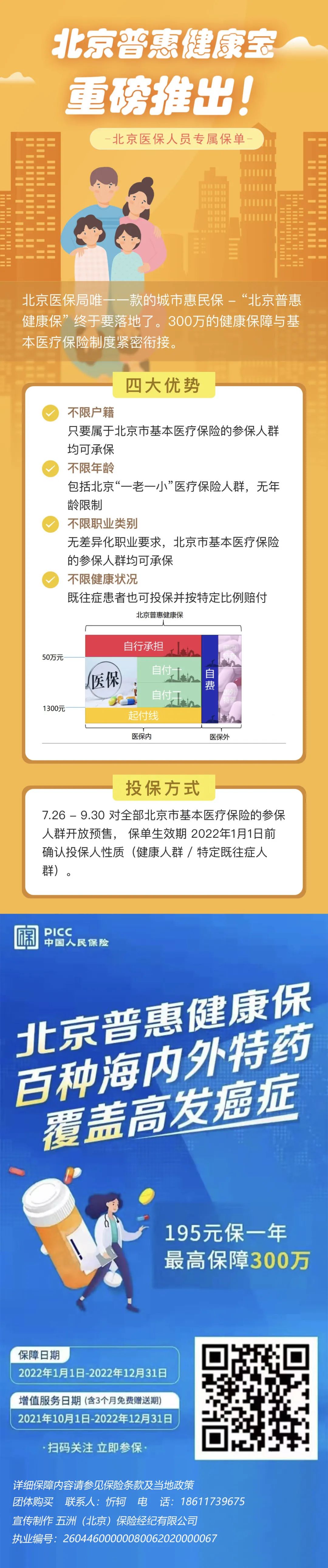 pp电子·模拟器(试玩游戏)官方网站